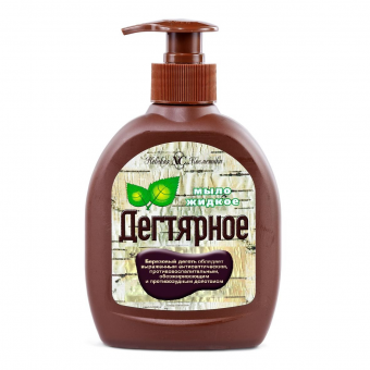 Безымянный