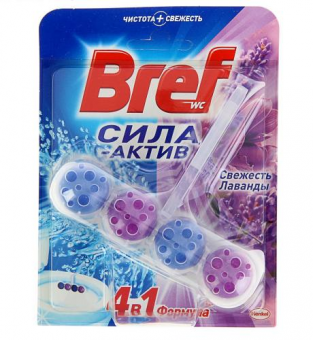 Безымянный