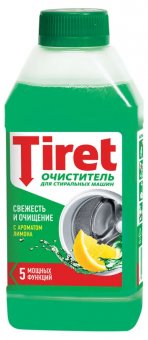 Безымянный