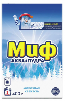 Безымянный