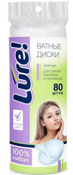 Безымянный