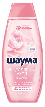 Безымянный