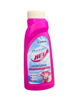 Безымянный