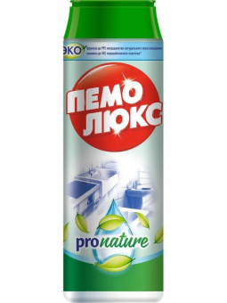 Безымянный