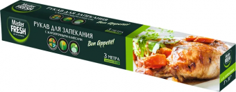 Безымянный