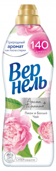 Безымянный
