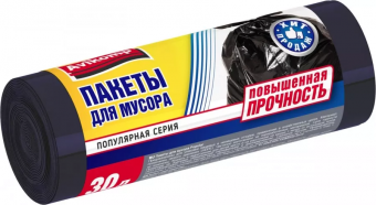 Безымянный