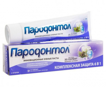 Безымянный