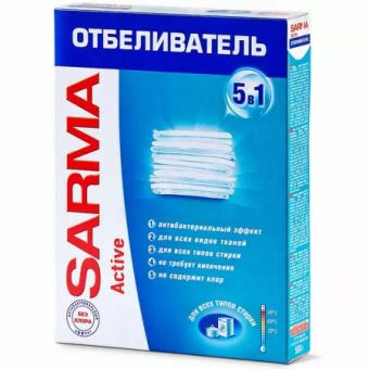 Безымянный