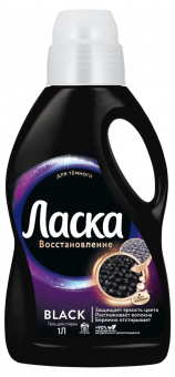 Безымянный