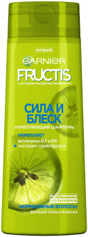 Безымянный