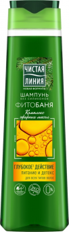 Безымянный