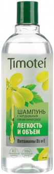 Безымянный