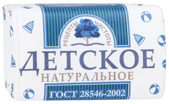 Безымянный