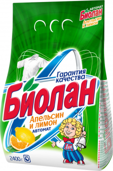 Безымянный