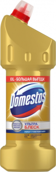 Безымянный