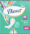 Прокладки ежедневные Discreet водяная лилия трио 60 шт