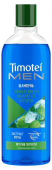Безымянный