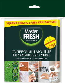 Безымянный