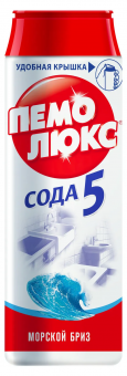 Безымянный