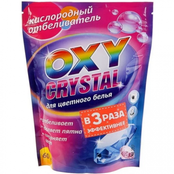 Безымянный