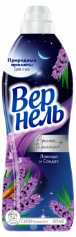 Безымянный