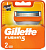 Gillette Fusion сменные кассеты для бритья 2 шт (пластик)