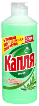 Безымянный