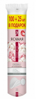 Безымянный