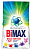BiMax 100 пятен автомат стиральный порошок 6 кг
