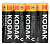 KODAK (НАБОР 4шт) XTRALIFE батарейки AAA LR03 алкалин. шринк