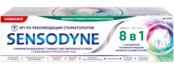 Безымянный