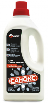 Безымянный