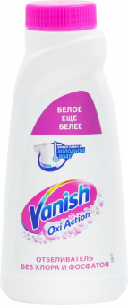 Безымянный