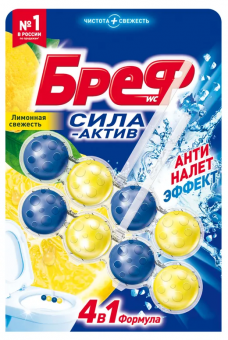 Безымянный