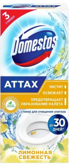 Безымянный