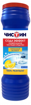Безымянный