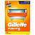 Gillette Fusion сменные кассеты для бритья оригинал европакет 10 шт