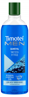 Безымянный