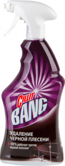 Безымянный