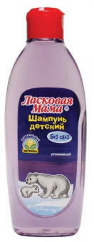Безымянный
