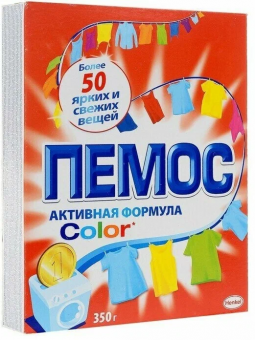 Безымянный