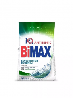 Безымянный