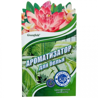 Безымянный