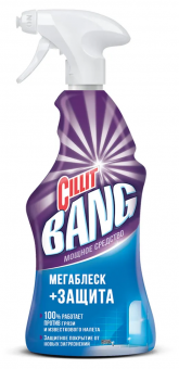 Безымянный