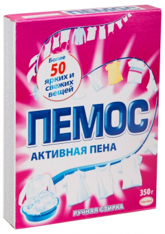 Безымянный