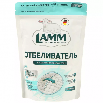 Безымянный
