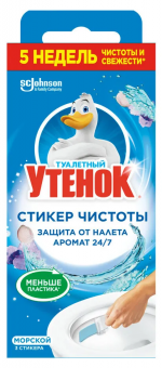 Безымянный