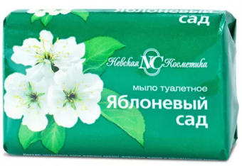 Безымянный
