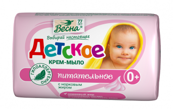 Безымянный